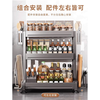 Cui Dahuang kitchen condiment storage rack household countertop multi-functional knife holder chopsticks condiments kitchen storage storage artifact A4 flagship model three layers 34CM + fully equipped