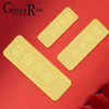Ginza edge gold wealth gold bar pure gold 999.9 investment gold bar gold brick gold piece investment collection stored value gold beans gold bar 5g