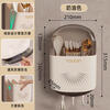 YOUQIN chopstick storage box kitchen chopstick barrel storage rack wall-mounted household drain spoon bucket chopstick cage basket cream style chopstick barrel with cover dustproof