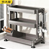 Cui Dahuang kitchen condiment storage rack household countertop multi-functional knife holder chopsticks condiments kitchen storage storage artifact A4 flagship model three layers 34CM + fully equipped