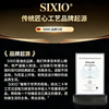 Sixiou small air conditioner air conditioning fan mini mobile cooling fan home air cooler student dormitory office desktop humidification spray water and ice refrigeration fan rechargeable cooling artifact second gear adjustable + ice mist double spray