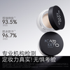 KATO-KATO large-capacity loose powder for oil control and makeup setting, long-lasting makeup powder cake for touch-up 20g, birthday gift for girlfriend