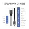 Greenlink USB2.0 to Mini USB data cable tablet mobile hard drive driving recorder keyboard camera camera T-port charging cable 1 meter 10355