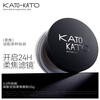 KATO-KATO large-capacity loose powder for oil control and makeup setting, long-lasting makeup powder cake for touch-up 20g, birthday gift for girlfriend