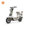 Yadi Beijing Exclusive B18-G Electric Bicycle Fashionable Student Commuting Small Intelligent Electric Vehicle Pick Up in Store Color Select in Store