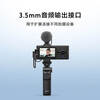 Sony (SONY) ECM-G1 Compact and Small Shotgun Microphone Suitable for Indoor Radio and Live Vlog