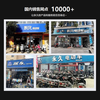 Permanent new national standard foldable electric vehicle for running and driving with long battery life. Lithium battery battery-assisted bicycle. Lightweight and small for men and women to travel in the trunk. Shock absorber top configuration - 22 shock absorbers - imported S-class battery cells - pure electric 90km