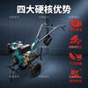 Yuchai new power 2026 hot model Yuchai micro tillage machine multi-functional tillage machine diesel engine small rotary tiller farming machine 186 Yuchai power + dry land knife + engine oil
