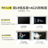 Kukai Price Guaranteed 618 Skyworth Soft Light K6 26 Models 75-inch TV Eye Protection 180Hz High Brush High Color Gamut 64G Memory State Subsidy LCD Flat Panel TV 75P5H