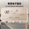 XINGX patented air-cooled frost-free freezer -40 C ultra-low temperature cell-level frozen seafood quick-frozen horizontal household freezer refrigerated freezer new level of energy efficiency subsidy 170 liters -30 C low-temperature quick-frozen fourth generation air-cooled frost-free electronic temperature control