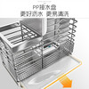 Shuaishi Kitchen Knife Rack Wall-mounted 304 Stainless Steel Knife Rack Chopstick Cage Knife Holder for Knife Storage 304 Stainless Steel Knife and Chopstick Rack (Countertop Model)