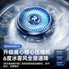 Royalstar Official Direct Sales丨3C Ice Wind Refrigeration Mobile Air Conditioning Kitchen Air Conditioning Compressor Single Cooling Vertical Air Conditioning All-in-One Household Installation-free Air Conditioning Fan 1.5 HP 1 HP Single Cooling Nationwide Warranty丨Applicable to Small Areas