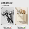 Xincong Chopstick Storage Box Wall-mounted Kitchen Storage Rack No-Punch Knife Rest Chopstick Cage Integrated Storage Hanging Rack Milk White-Chopstick Storage Box Wall-mounted/Countertop Dual-Purpose
