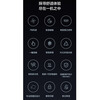 Gree air conditioner 1.5 HP hanging Yunjia Pro variable frequency heating and cooling intelligent self-cleaning home bedroom wall-mounted air conditioner pure copper pipe ten-year warranty first-level energy efficiency national subsidy 1.5 HP first-level energy efficiency applicable 16-20 KFR-35GW/NhMa1BG