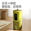 Deli master designed large-caliber fully automatic electric pencil sharpener with thick rod pencil sketch pencil sharpener student school stationery full range of colored lead sharpening birthday gift