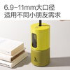 Deli master designed large-caliber fully automatic electric pencil sharpener with thick rod pencil sketch pencil sharpener student school stationery full range of colored lead sharpening birthday gift