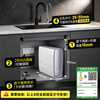 Smith (A.O.SMITH) Garnet 26-year-old new product Blue Whale 1000G household water purifier kitchen dedicated undercounter water purifier direct drinking all-in-one machine 8-year RO membrane CR2500AE3
