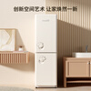 Xinfei (Frestec) 98 liter double door refrigerator small mini retro small refrigerator home dormitory rental refrigeration freezer refrigerator energy saving and electricity saving support trade-in 185 liter double door retro beige + partition + energy saving and low noise