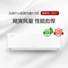 Gree air conditioner 1.5 HP hanging Yunjia Pro variable frequency heating and cooling intelligent self-cleaning home bedroom wall-mounted air conditioner pure copper pipe ten-year warranty first-level energy efficiency national subsidy 1.5 HP first-level energy efficiency applicable 16-20 KFR-35GW/NhMa1BG
