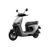 Ninebot Ninebot Electric N3 70 2026 Smart Electric Moped Long Range Electric Motorcycle Pick Up in Store Pick Color at the Store