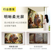 Kukai Price Guaranteed 618 Skyworth Soft Light K6 26 Models 75-inch TV Eye Protection 180Hz High Brush High Color Gamut 64G Memory State Subsidy LCD Flat Panel TV 75P5H