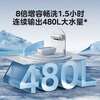 Hualingmei's 60-liter 3300W household storage-type electric water heater with chlorine removal and purification, super first-class energy efficiency and no need to replace the magnesium rod, national subsidy F60-33Clean5 (HE)
