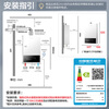 Wanhe Universe WH1 PRO 13L natural gas water gas dual-adjustable constant temperature, low water pressure start, energy saving and gas saving, door-to-door installation 13WH1 PRO gas water heater