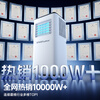 Royalstar Official Direct Sales丨3C Ice Wind Refrigeration Mobile Air Conditioning Kitchen Air Conditioning Compressor Single Cooling Vertical Air Conditioning All-in-One Household Installation-free Air Conditioning Fan 1.5 HP 1 HP Single Cooling Nationwide Warranty丨Applicable to Small Areas