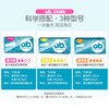 O.b.OB tampon tampon tampon day and night swimming leak-proof sanitary napkin built-in aunt sanitary napkin menstruation low volume type 16 pieces * 5 boxes
