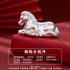 Shunqing Yinlou pure silver 999.9 plain silver horse handle piece investment collection ornaments as a Mid-Autumn Festival gift for elders, relatives and friends. The silver horse handle piece is about 99 grams.