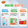 Expired in 27 years/2 years Renacote budesonide nasal spray 32 g*120 spray allergic rhinitis special drug non-loratadine tablets atomized inhalation suspension imported original