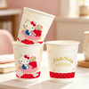 Yekee disposable paper cups 50 pieces for home use thickened HelloKitty co-branded cute tea cups 228ml 50 pieces