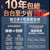 Gree air conditioner 1.5 HP hanging Yunjia Pro variable frequency heating and cooling intelligent self-cleaning home bedroom wall-mounted air conditioner pure copper pipe ten-year warranty first-level energy efficiency national subsidy 1.5 HP first-level energy efficiency applicable 16-20 KFR-35GW/NhMa1BG