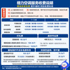 Gree air conditioner 1.5 HP hanging Yunjia Pro variable frequency heating and cooling intelligent self-cleaning home bedroom wall-mounted air conditioner pure copper pipe ten-year warranty first-level energy efficiency national subsidy 1.5 HP first-level energy efficiency applicable 16-20 KFR-35GW/NhMa1BG