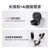 Chai Mi Dreame Smart Ring Glow Ring Healthy Sleep Exercise EGC ECG Monitoring AI Ring Heart Rate Blood Oxygen Detection Glow Series Measuring Fingerprint Measuring Fingerprint
