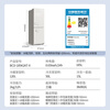 Xinfei (Frestec) 98 liter double door refrigerator small mini retro small refrigerator home dormitory rental refrigeration freezer refrigerator energy saving and electricity saving support trade-in 185 liter double door retro beige + partition + energy saving and low noise