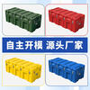 Rotational molding box combat readiness material box equipment box instrument turnover box airdrop box military green medium box 800*600*600mm 7 inside