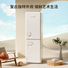 Xinfei (Frestec) 98 liter double door refrigerator small mini retro small refrigerator home dormitory rental refrigeration freezer refrigerator energy saving and electricity saving support trade-in 185 liter double door retro beige + partition + energy saving and low noise