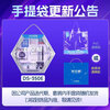 Midas pen-making gift for the beginning of school, time capsule fleet stationery gift box 32-piece set, student exam reward exquisite gift box, high-looking junior and high school boy birthday gift for the beginning of school