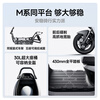 Ninebot Ninebot Electric N3 70 2026 Smart Electric Moped Long Range Electric Motorcycle Pick Up in Store Pick Color at the Store