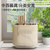 Xincong Chopstick Storage Box Wall-mounted Kitchen Storage Rack No-Punch Knife Rest Chopstick Cage Integrated Storage Hanging Rack Milk White-Chopstick Storage Box Wall-mounted/Countertop Dual-Purpose