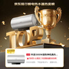 Hualingmei's 60-liter 3300W household storage-type electric water heater with chlorine removal and purification, super first-class energy efficiency and no need to replace the magnesium rod, national subsidy F60-33Clean5 (HE)