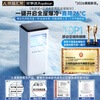 Royalstar Official Direct Sales丨3C Ice Wind Refrigeration Mobile Air Conditioning Kitchen Air Conditioning Compressor Single Cooling Vertical Air Conditioning All-in-One Household Installation-free Air Conditioning Fan 1.5 HP 1 HP Single Cooling Nationwide Warranty丨Applicable to Small Areas