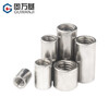 Guwanji 304 stainless steel extended round nut screw extended round nut thickened cylindrical extended connecting nut 304 round M8x10x10 (5 pieces)