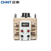 Chint single-phase voltage regulator TDGC2-2kva 2000w 220v contact voltage regulator 0-250v