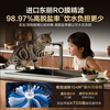Haier Fresh Water Self-Purifying Water Purifier P5 Antibacterial Guard 0 Scale Inhibition 0 Attenuation 1400G Reverse Osmosis Pure Water Washing Membrane True 6 Years Long-lasting Jingdong Self-operated Smart Leading UV Antibacterial