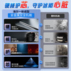 Haier (Haier) 142L single temperature freezer small household small freezer freezer conversion freezer small refrigerator frost reduction first-level energy efficiency PCM liner BC/BD-142GHPW9DT price guarantee 618