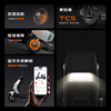 Yadi Electric Motorcycle G26-M Fashionable Men's and Women's Commuting Home Intelligent Anti-Theft Long Range Battery Scooter 72V21AH Volcanic Ash/Model Blue