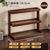 Yemei desktop cup holder acrylic mid-century style storage rack multi-layer dining table table cup holder coffee shop corner storage display