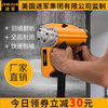 Enter the artifact of dust-free wall shoveling without dead corners, concrete rough planer, refurbished putty machine, wall putty powder grinder, wall planer (planing white ash and cement) without dead corners